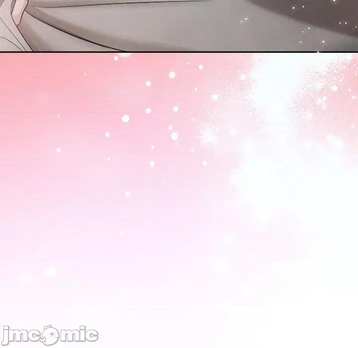 被吞噬的夜 被吞噬的夜-被吞噬的夜 第39话 第20页