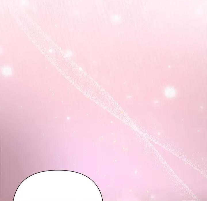 被吞噬的夜 被吞噬的夜-被吞噬的夜 第39话 第26页