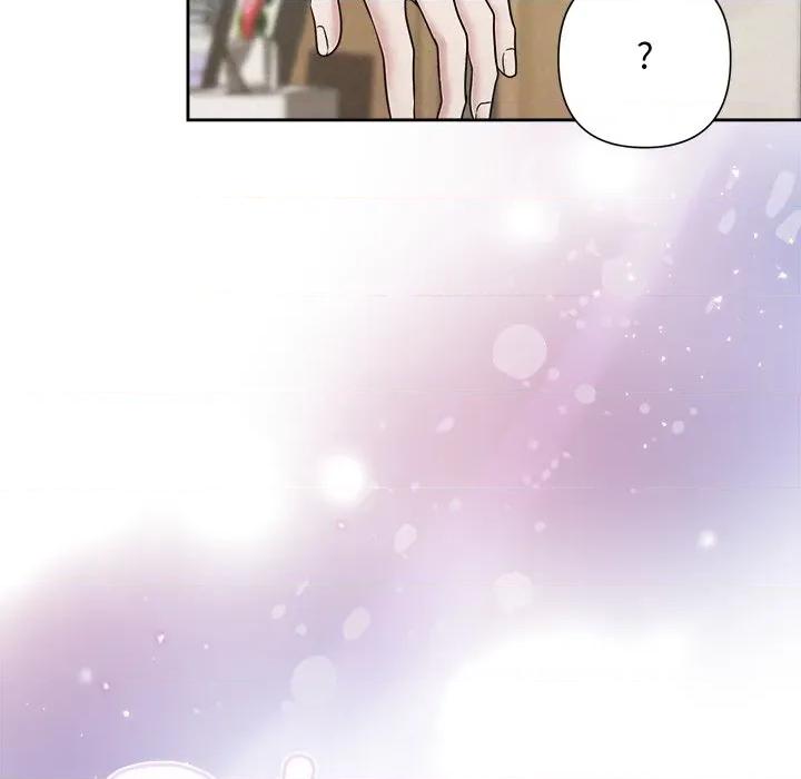 被吞噬的夜 被吞噬的夜-被吞噬的夜 第39话 第48页