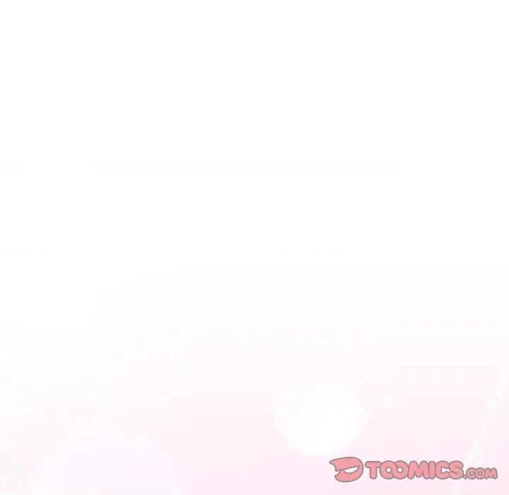被吞噬的夜 被吞噬的夜-被吞噬的夜 第39话 第76页