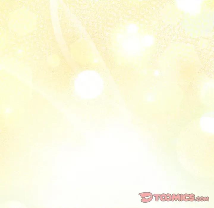 被吞噬的夜 被吞噬的夜-被吞噬的夜 第39话 第88页