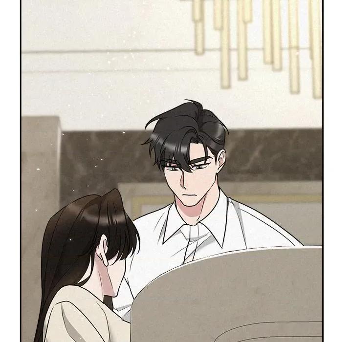 被吞噬的夜 被吞噬的夜-被吞噬的夜 第39话 第126页