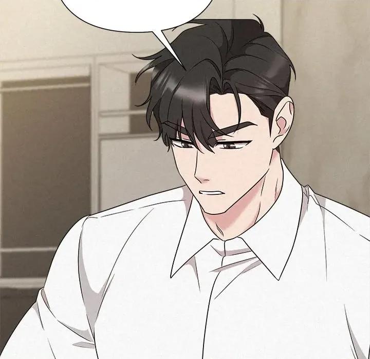 被吞噬的夜 被吞噬的夜-被吞噬的夜 第39话 第163页