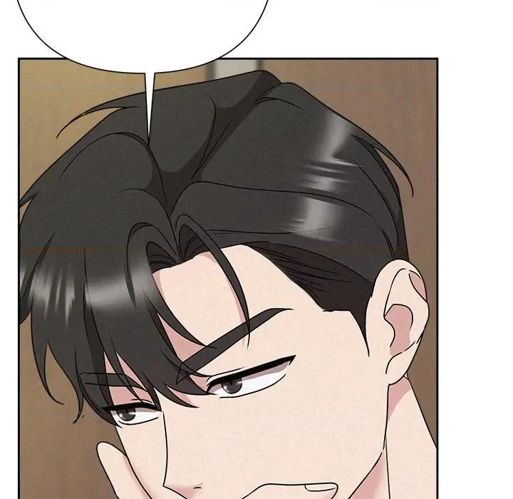 被吞噬的夜 被吞噬的夜-被吞噬的夜 第40话 第62页