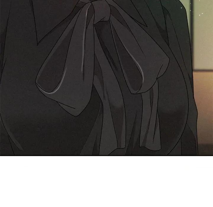 被吞噬的夜 被吞噬的夜-被吞噬的夜 第40话 第67页