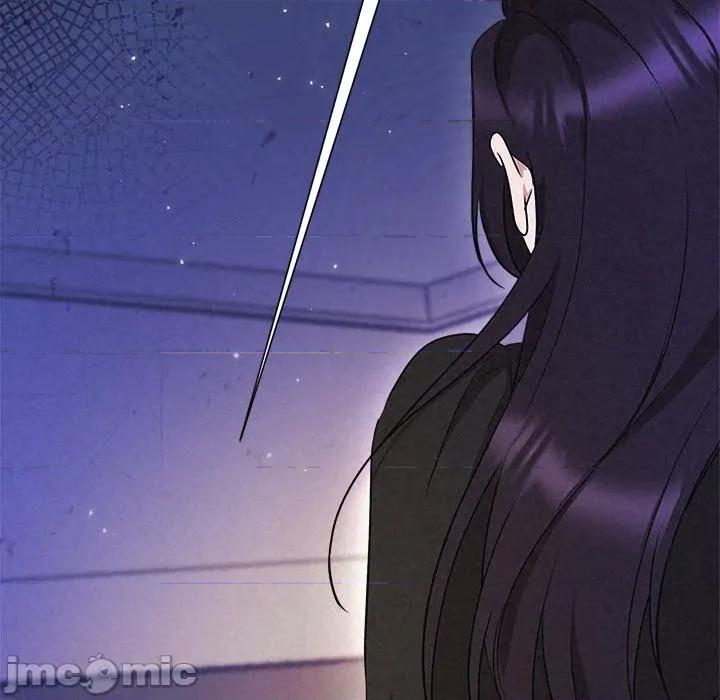 被吞噬的夜 被吞噬的夜-被吞噬的夜 第40话 第95页