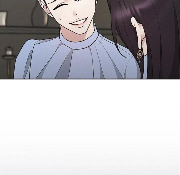 被吞噬的夜 被吞噬的夜-被吞噬的夜 第40话 第106页
