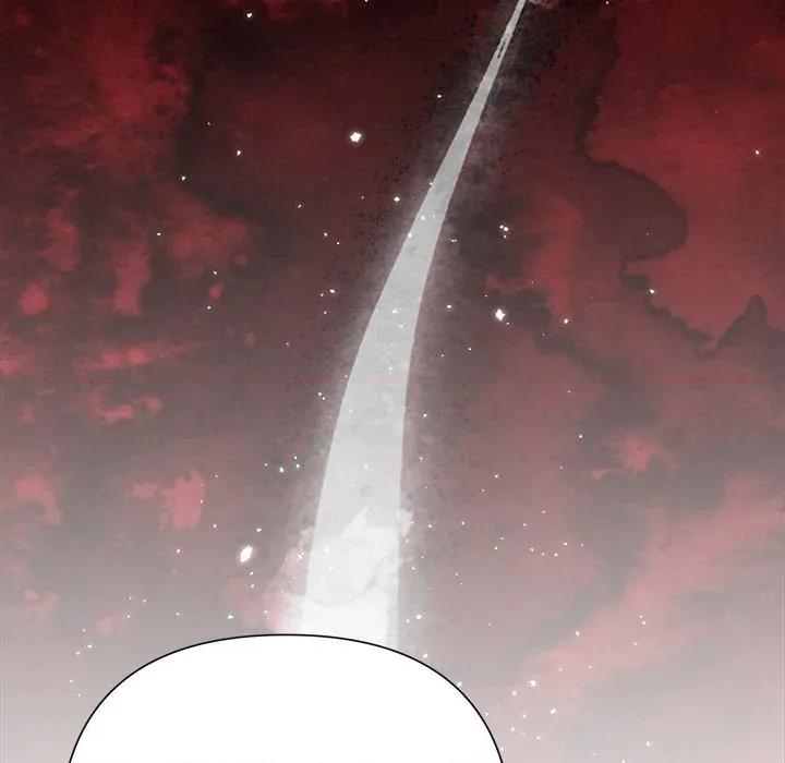 被吞噬的夜 被吞噬的夜-被吞噬的夜 第40话 第214页
