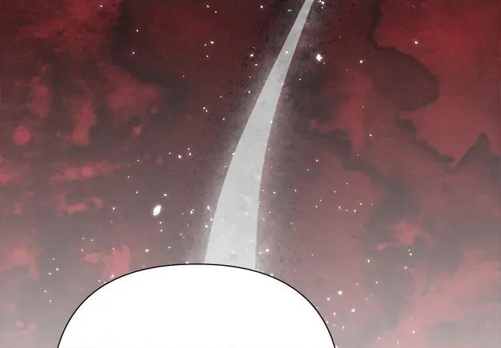 被吞噬的夜 被吞噬的夜-被吞噬的夜 第41话 第2页
