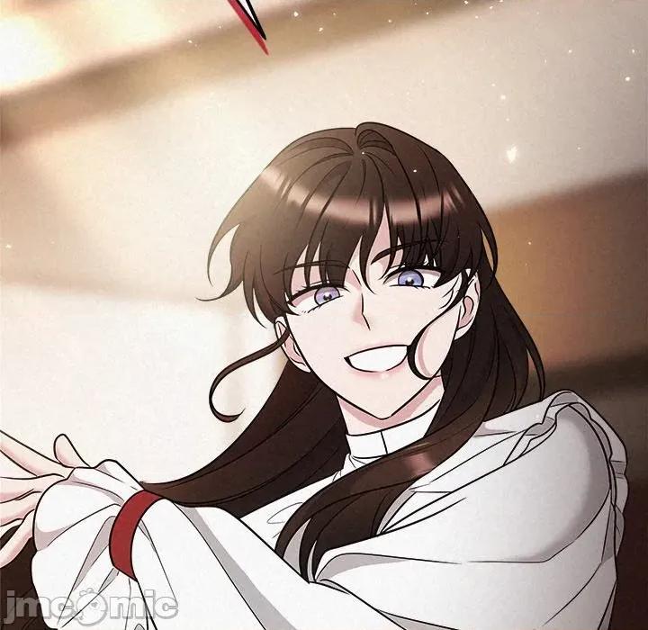 被吞噬的夜 被吞噬的夜-被吞噬的夜 第41话 第10页