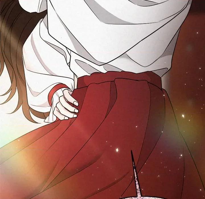 被吞噬的夜 被吞噬的夜-被吞噬的夜 第41话 第11页