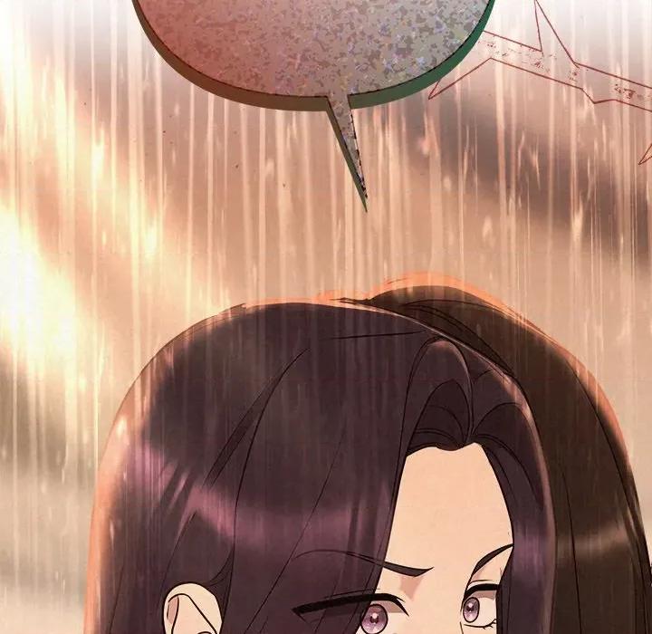 被吞噬的夜 被吞噬的夜-被吞噬的夜 第41话 第26页