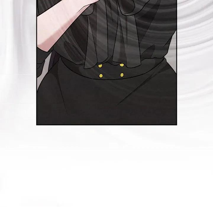 被吞噬的夜 被吞噬的夜-被吞噬的夜 第41话 第46页