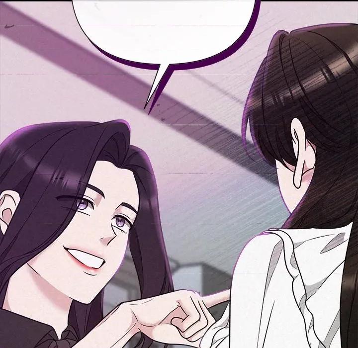 被吞噬的夜 被吞噬的夜-被吞噬的夜 第41话 第56页