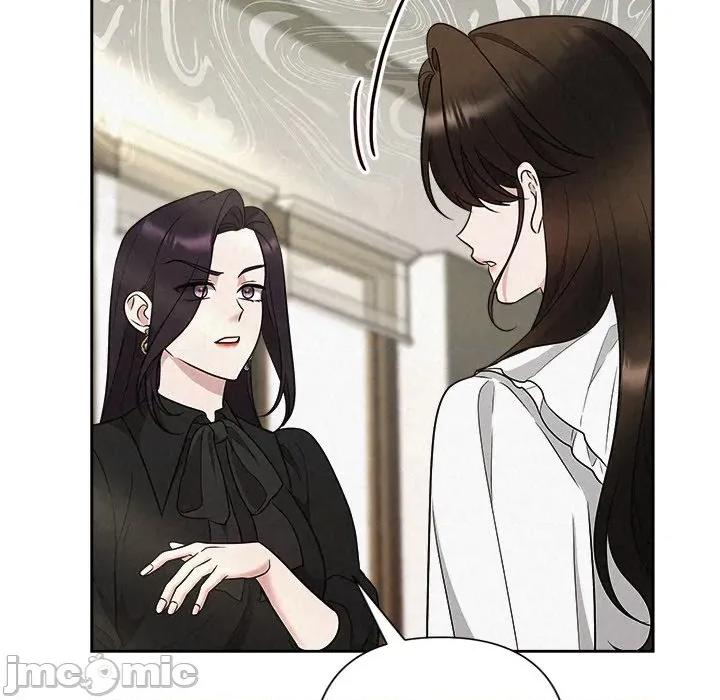 被吞噬的夜 被吞噬的夜-被吞噬的夜 第41话 第65页