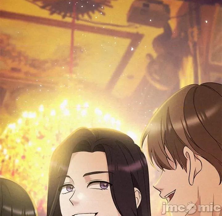 被吞噬的夜 被吞噬的夜-被吞噬的夜 第41话 第70页