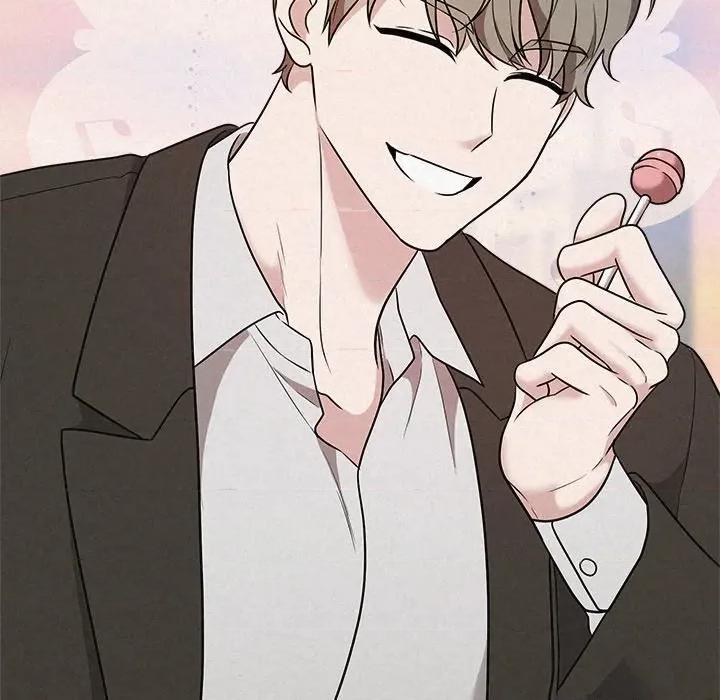 被吞噬的夜 被吞噬的夜-被吞噬的夜 第41话 第122页