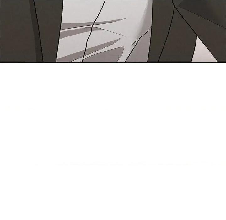 被吞噬的夜 被吞噬的夜-被吞噬的夜 第41话 第123页