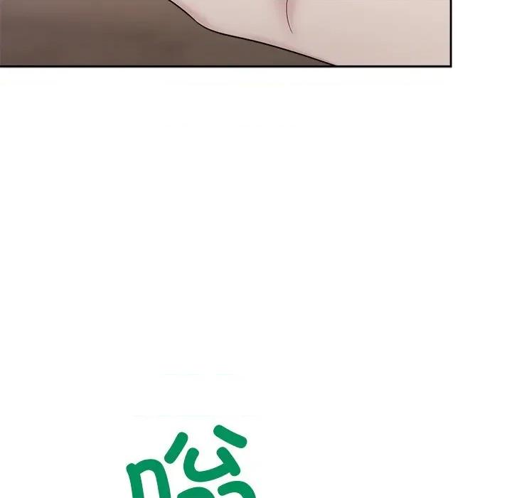 被吞噬的夜 被吞噬的夜-被吞噬的夜 第41话 第139页
