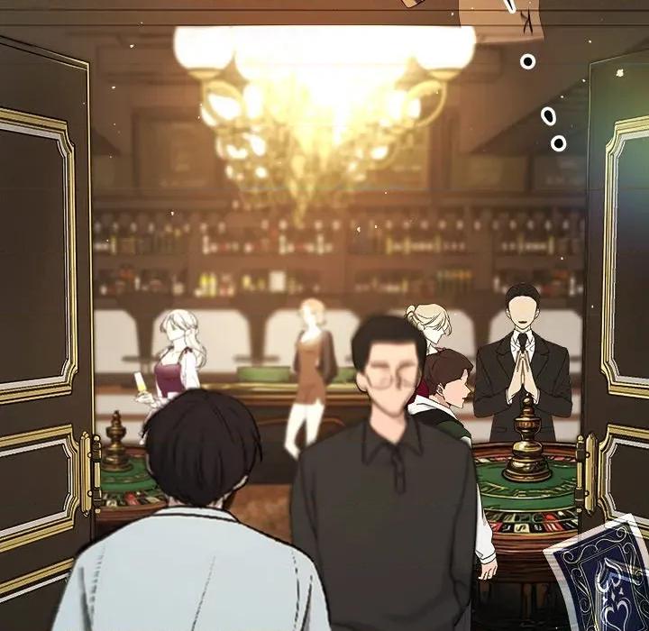 被吞噬的夜 被吞噬的夜-被吞噬的夜 第41话 第141页