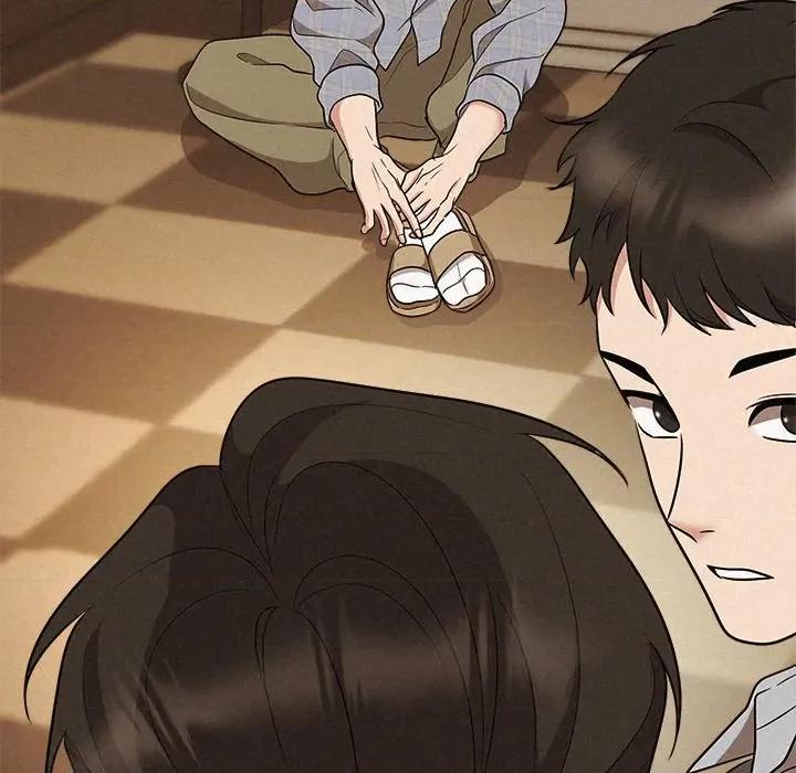 被吞噬的夜 被吞噬的夜-被吞噬的夜 第41话 第147页