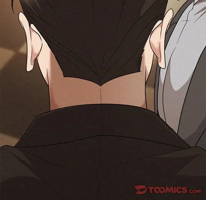 被吞噬的夜 被吞噬的夜-被吞噬的夜 第41话 第148页