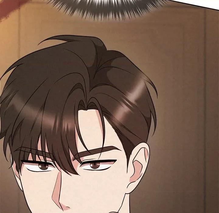 被吞噬的夜 被吞噬的夜-被吞噬的夜 第41话 第166页