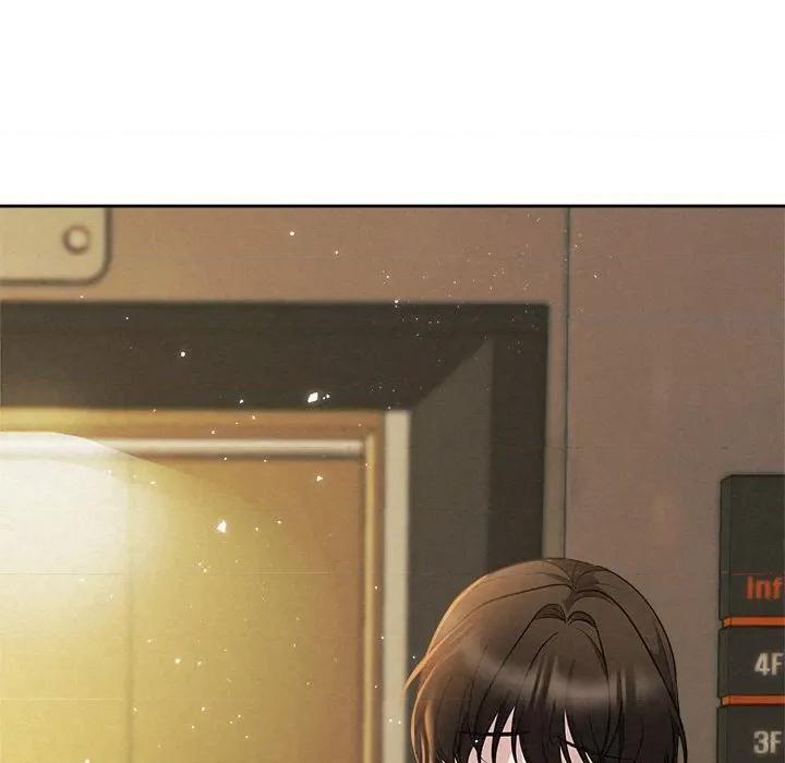 被吞噬的夜 被吞噬的夜-被吞噬的夜 第41话 第181页