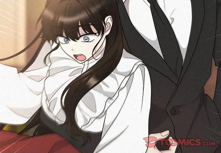 被吞噬的夜 被吞噬的夜-被吞噬的夜 第42话 第4页