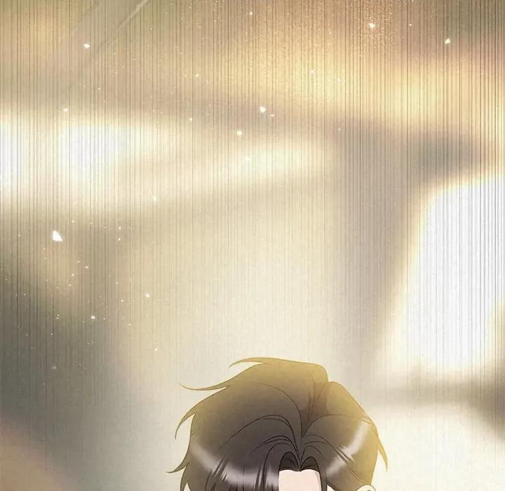 被吞噬的夜 被吞噬的夜-被吞噬的夜 第42话 第44页