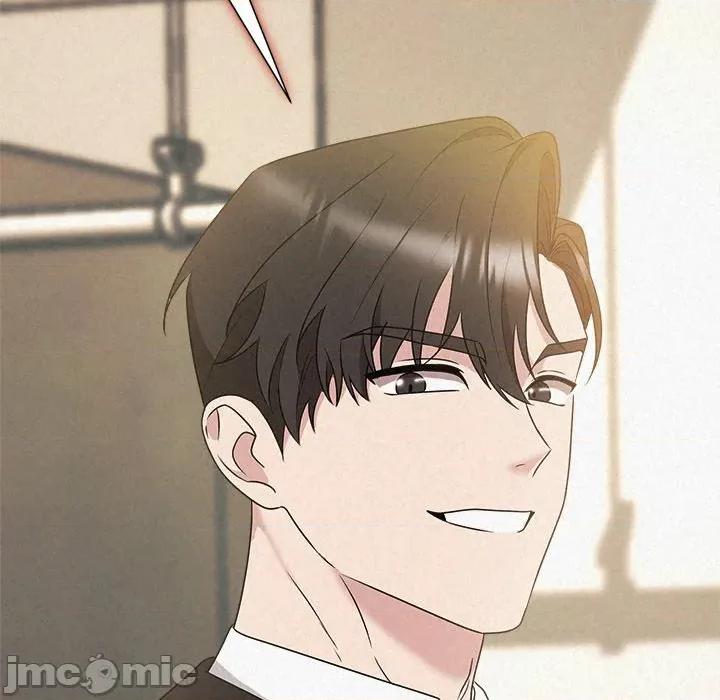 被吞噬的夜 被吞噬的夜-被吞噬的夜 第42话 第65页