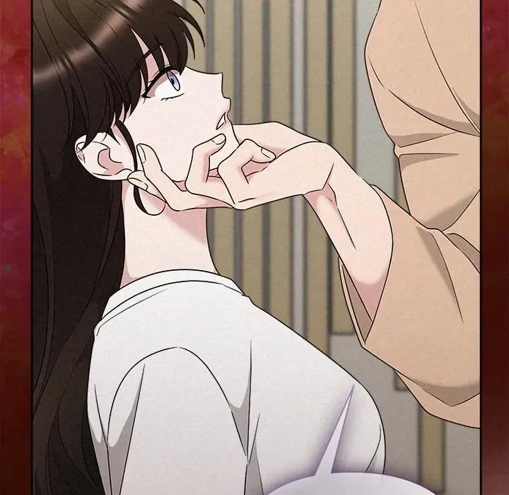 被吞噬的夜 被吞噬的夜-被吞噬的夜 第43话 第7页