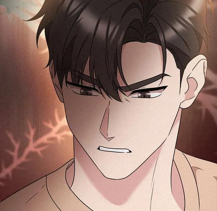 被吞噬的夜 被吞噬的夜-被吞噬的夜 第43话 第11页