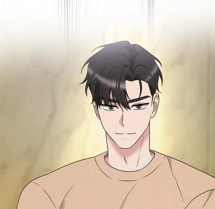 被吞噬的夜 被吞噬的夜-被吞噬的夜 第43话 第74页