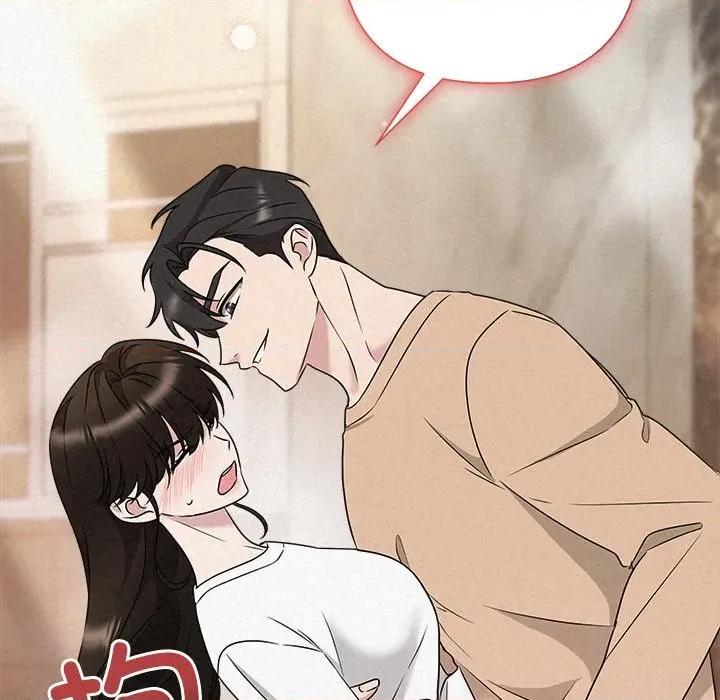 被吞噬的夜 被吞噬的夜-被吞噬的夜 第43话 第108页