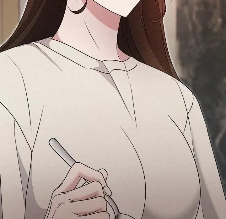 被吞噬的夜 被吞噬的夜-被吞噬的夜 第44话 第17页