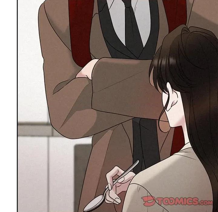 被吞噬的夜 被吞噬的夜-被吞噬的夜 第44话 第28页