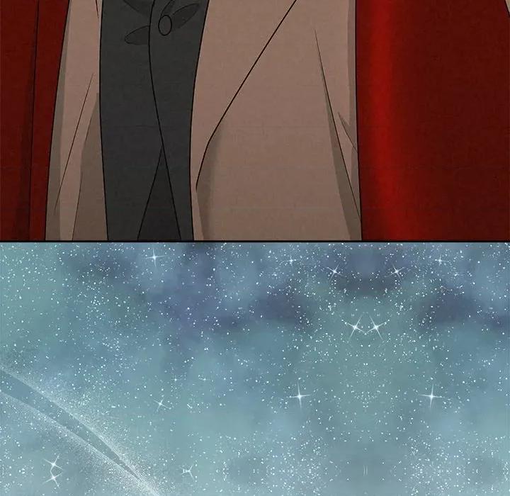 被吞噬的夜 被吞噬的夜-被吞噬的夜 第44话 第71页