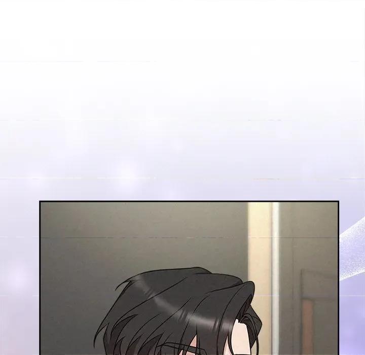 被吞噬的夜 被吞噬的夜-被吞噬的夜 第44话 第83页