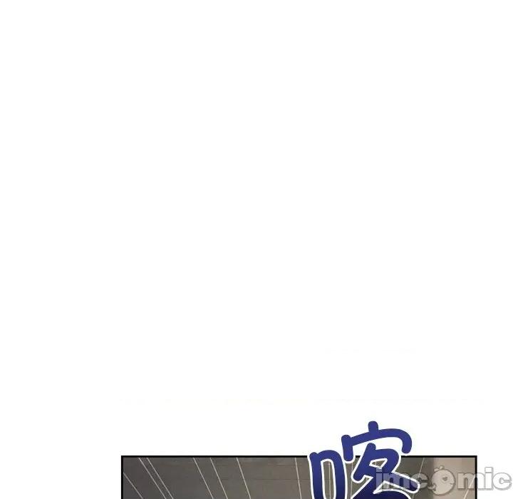 被吞噬的夜 被吞噬的夜-被吞噬的夜 第44话 第90页