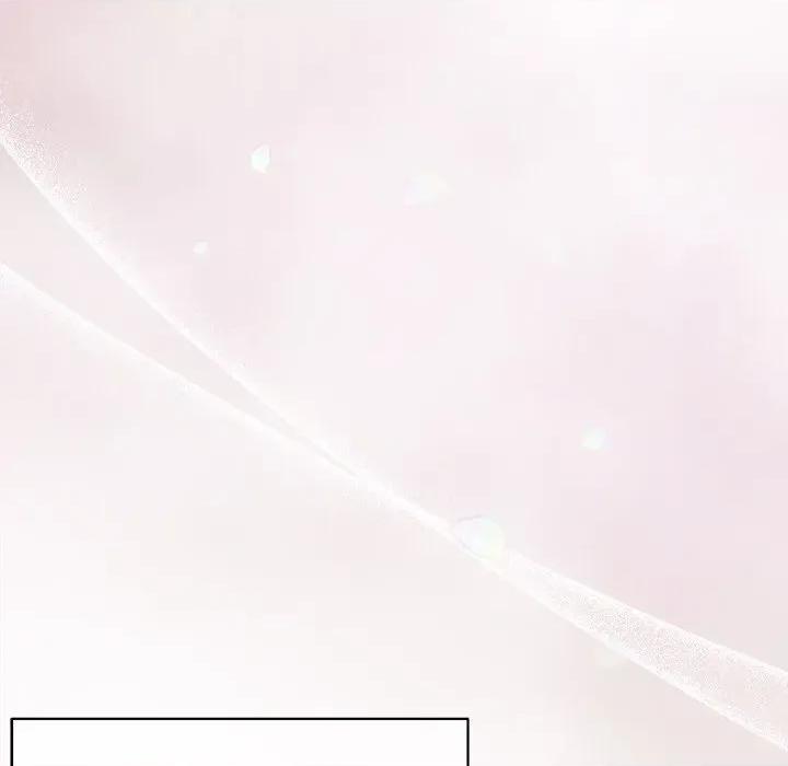 被吞噬的夜 被吞噬的夜-被吞噬的夜 第44话 第98页