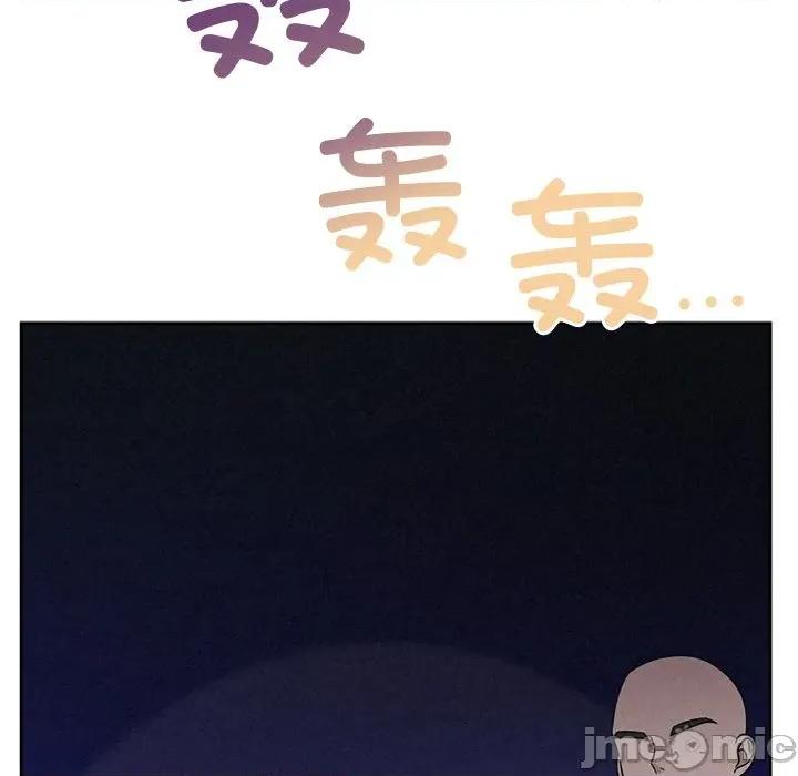 被吞噬的夜 被吞噬的夜-被吞噬的夜 第44话 第125页