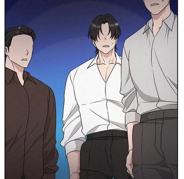 被吞噬的夜 被吞噬的夜-被吞噬的夜 第44话 第126页