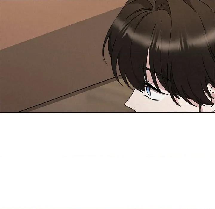 被吞噬的夜 被吞噬的夜-被吞噬的夜 第44话 第197页