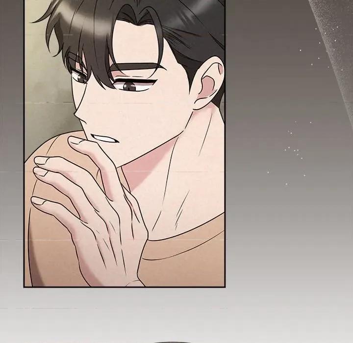 被吞噬的夜 被吞噬的夜-被吞噬的夜 第44话 第202页