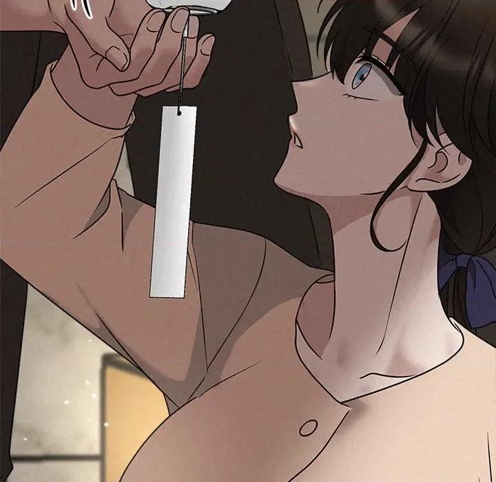 被吞噬的夜 被吞噬的夜-被吞噬的夜 第44话 第213页