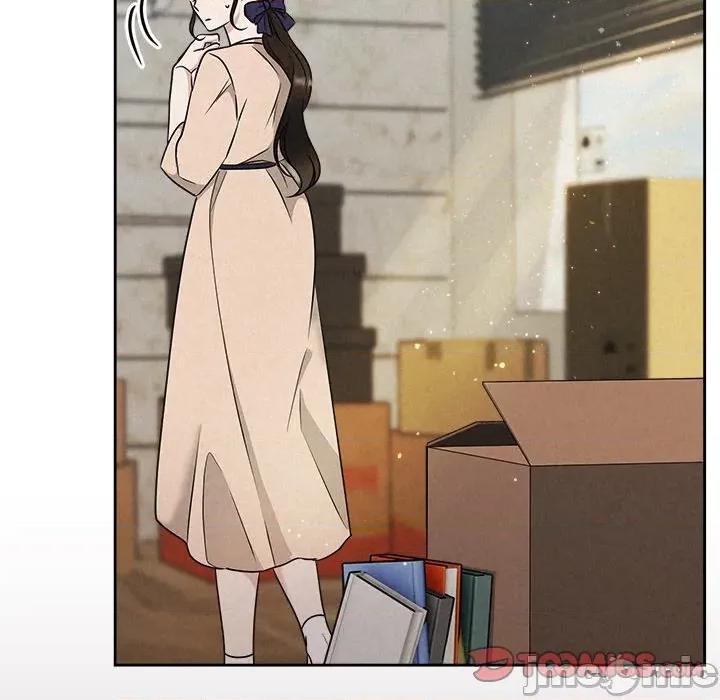 被吞噬的夜 被吞噬的夜-被吞噬的夜 第45话 第40页