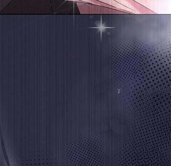 被吞噬的夜 被吞噬的夜-被吞噬的夜 第45话 第211页