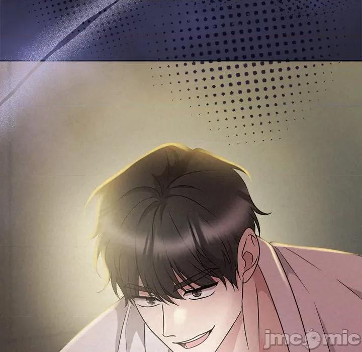 被吞噬的夜 被吞噬的夜-被吞噬的夜 第45话 第215页