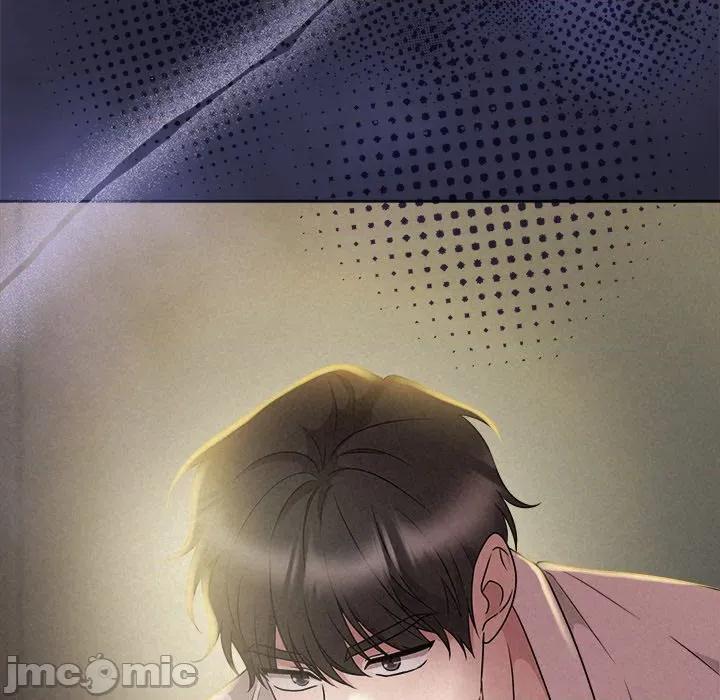 被吞噬的夜 被吞噬的夜-被吞噬的夜 第46话 第5页